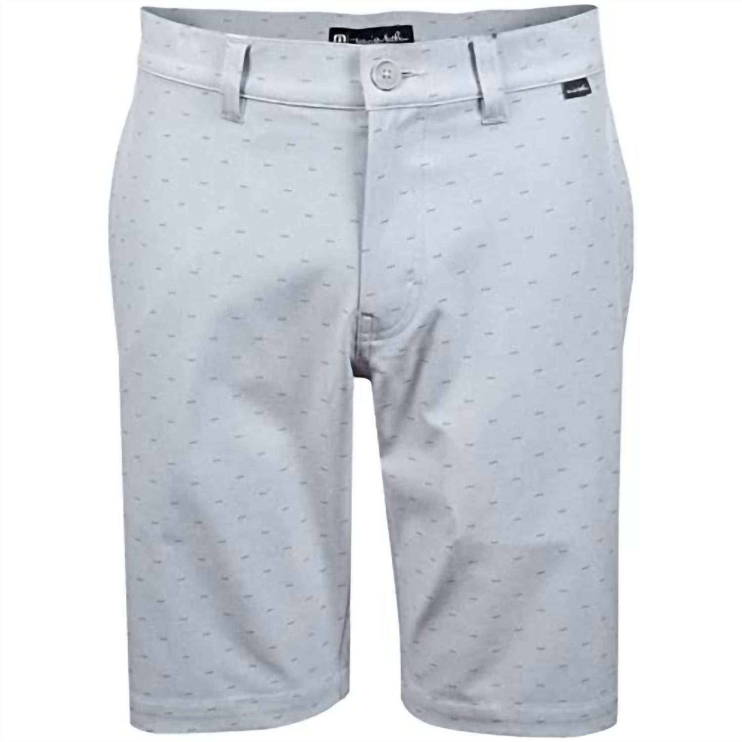 Men's Bank Shot Shorts In Heather Light Gray