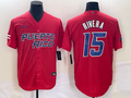 Men's 2023 World Baseball Classic #15 Emmanuel Rivera Puerto Rico Red jersey