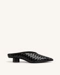 Helena Woven Textured Pointed Toe Mules - Black