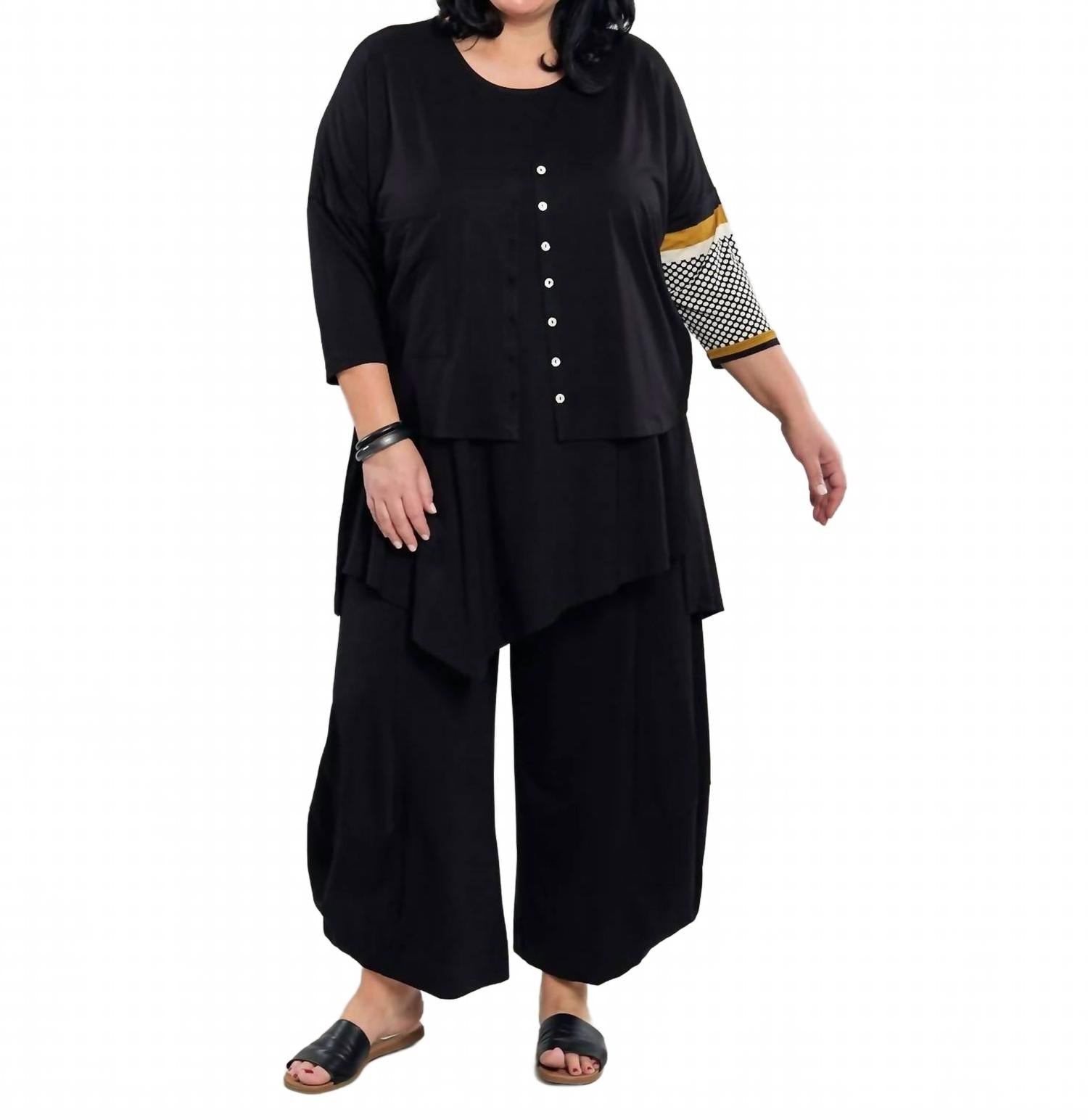 Kenna Crop Cardigan - Plus In Circles