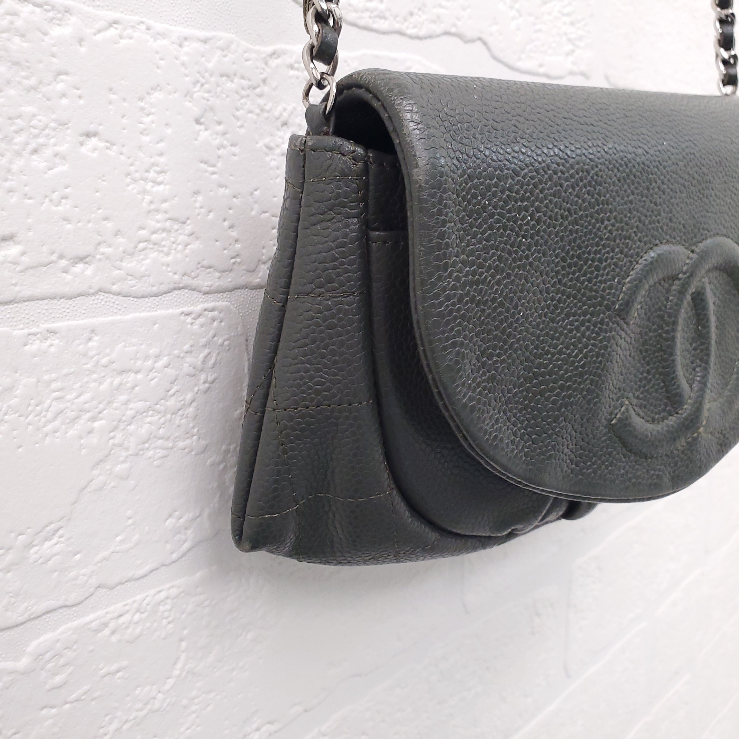 CHANEL KAKI HALF CRESCENT INTERLOCKING CC WALLET ON CHAIN
