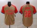 Men's American League Steven Kwan #38 Cream 2024 MLB All-Star Game Limited Player Jersey1