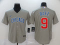 Men's Chicago Cubs Javier Baez #9 Gray Replica Baseball Jersey1
