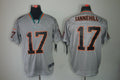 Men's Miami Dolphins Ryan Tannehill #17 Gray Game Jersey1