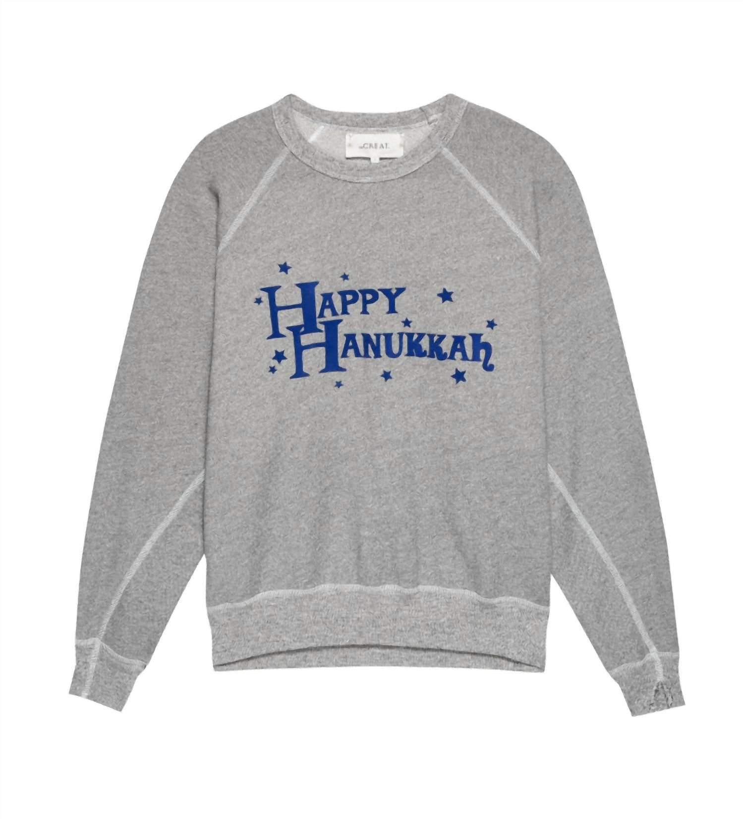 College Sweatshirt With Hannukah Graphic In Varsity Grey