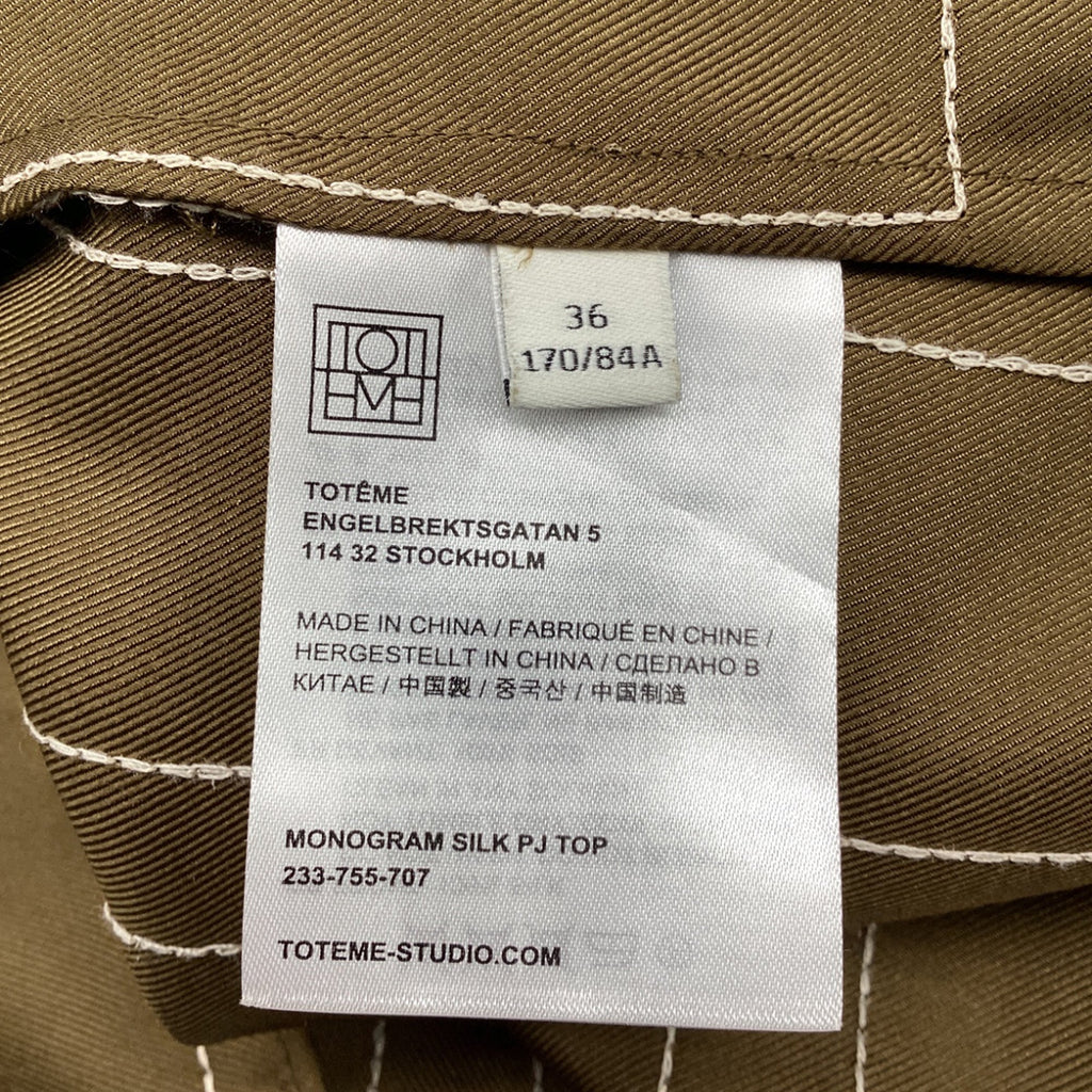 Totême Monogram Button-Down Shirt in Brown Silk