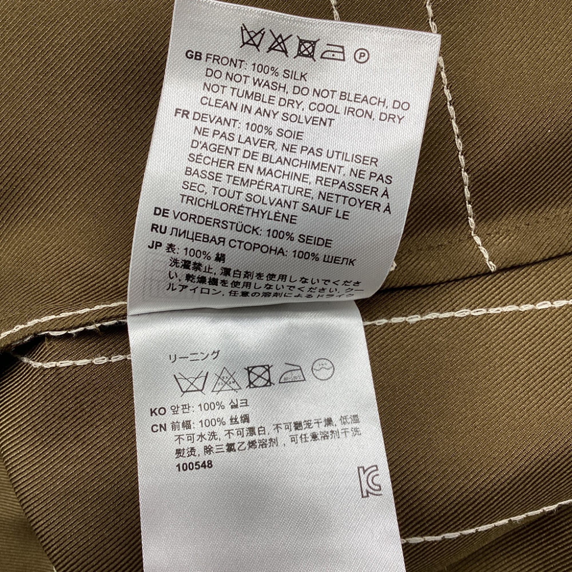 Totême Monogram Button-Down Shirt in Brown Silk