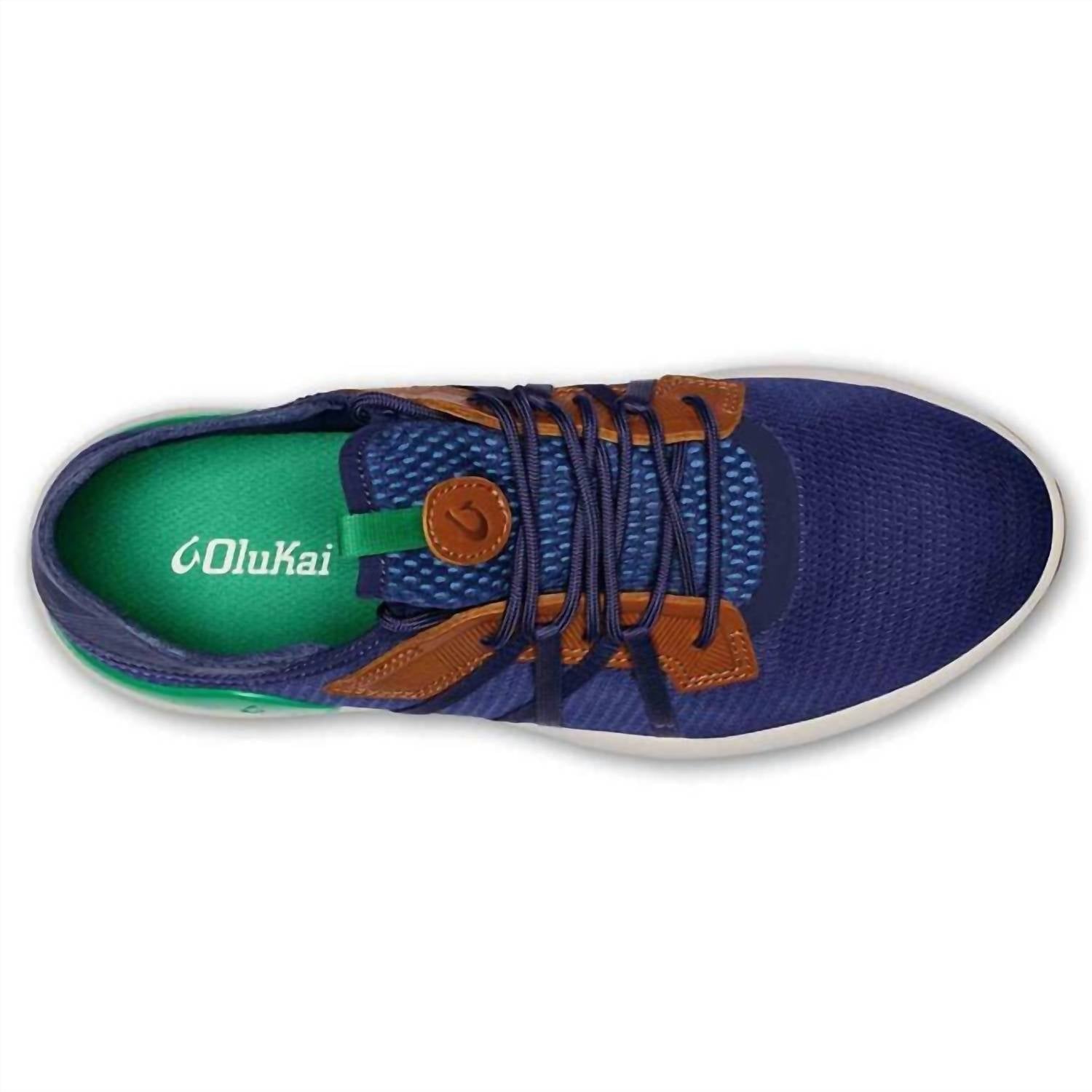 Men's Mio Lī Athletic Sneakers In Navy Bamboo
