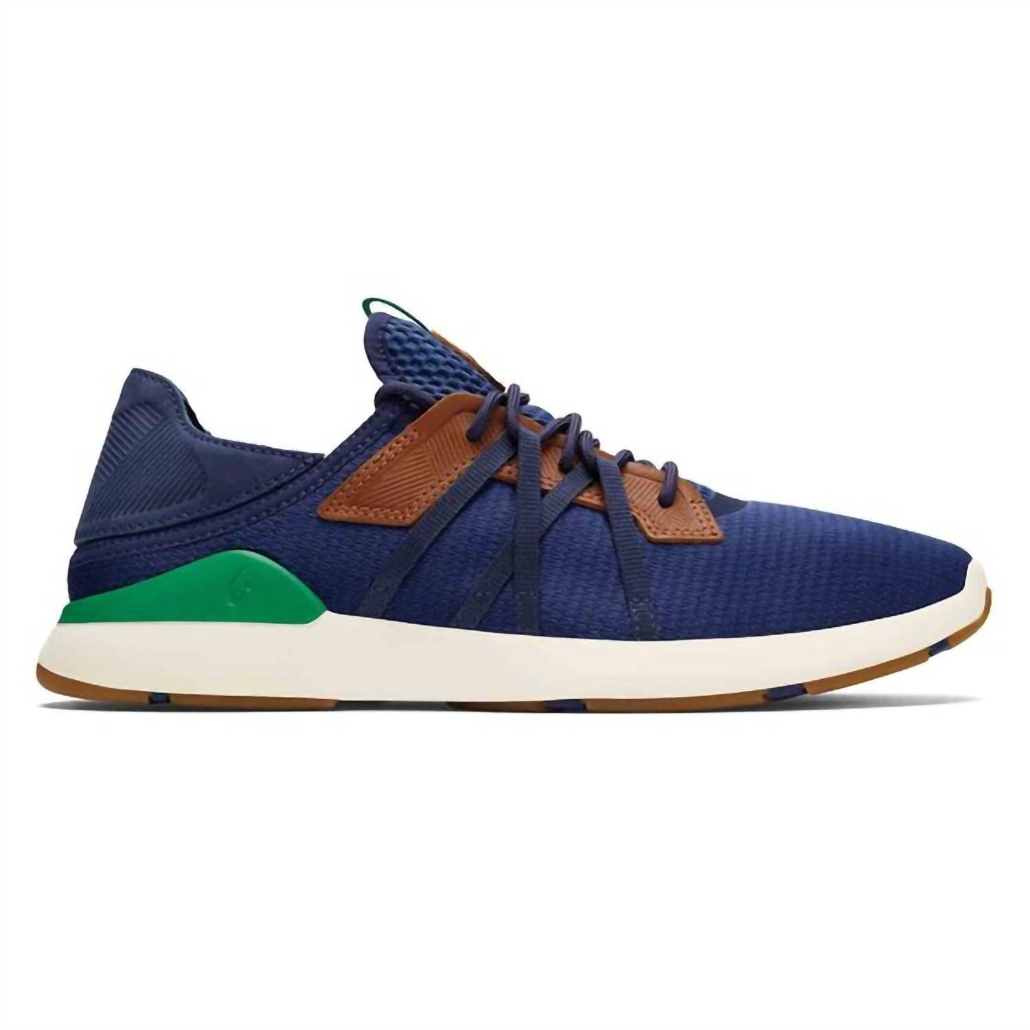 Men's Mio Lī Athletic Sneakers In Navy Bamboo