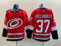 Men's Carolina Hurricanes Andrei Svechnikov #37 Red Home Breakaway Player jersey