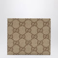 Gucci Essence Classic Bi-Fold Wallet In Sand Beige Gg Canvas Men
