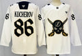 Men's Tampa Bay Lightning Nikita Kucherov #86 Fanatics White Player Jersey