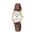 Casio Women’s Brown Leather Band White Dial - LTP-1094Q-7B6RDF