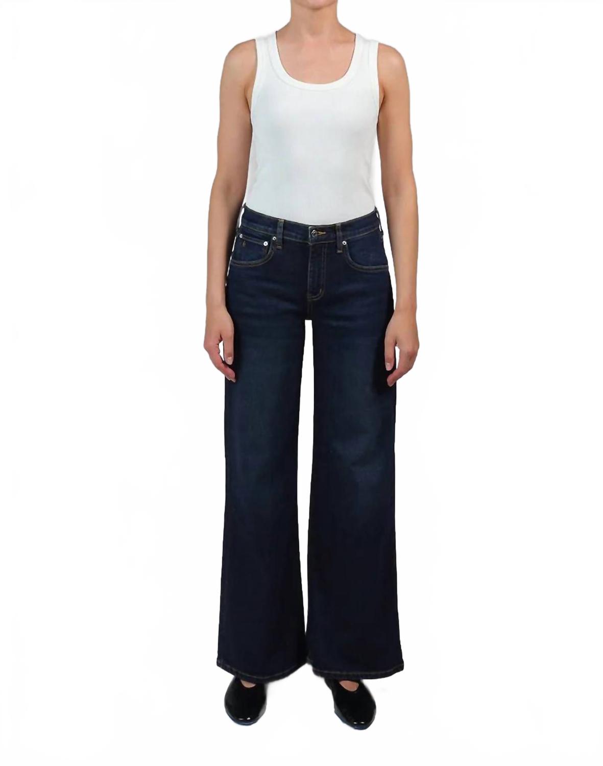 Romi French Wide Leg Pants In Storm Chaser