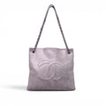 CHANEL SILVER SQUARE PARIS-SEOUL RIME ACCORDION TOTE BAG