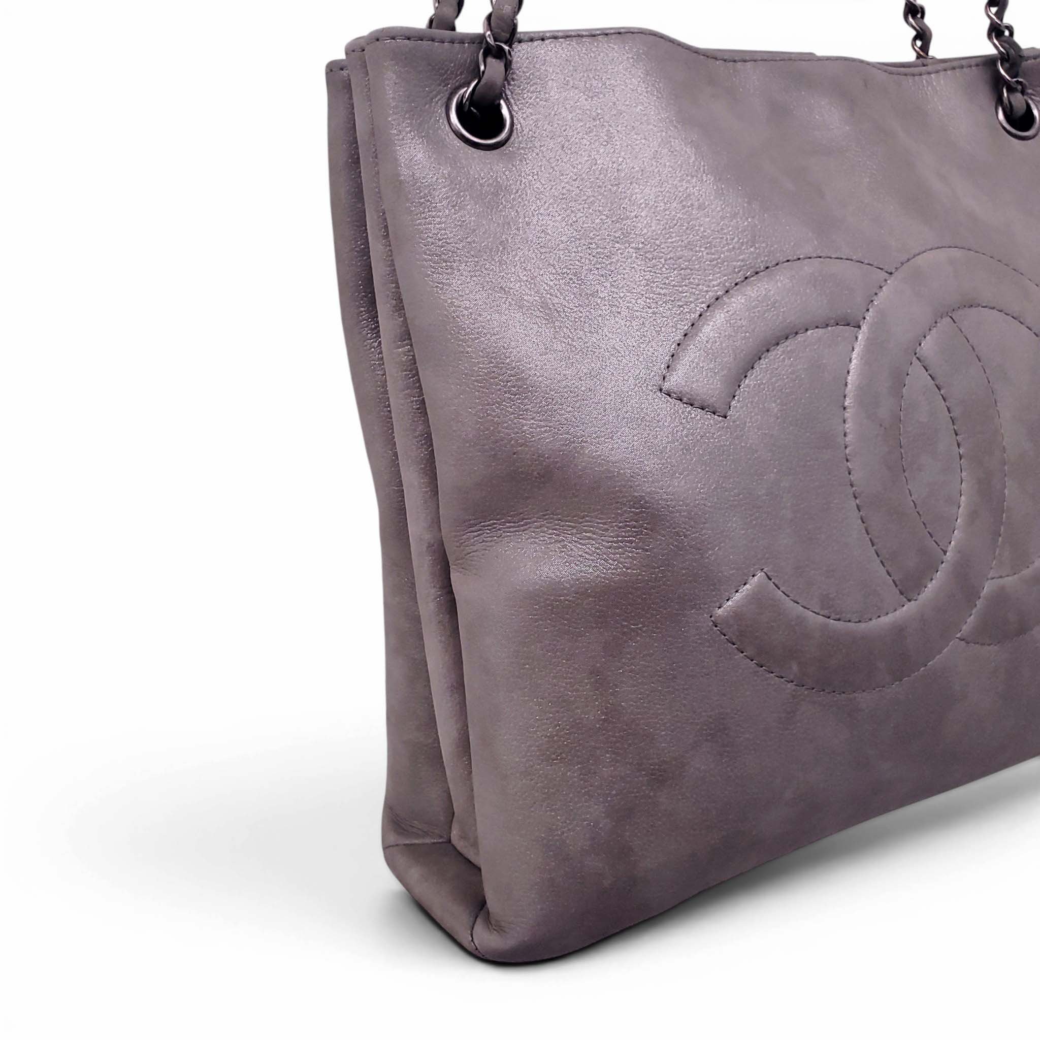 CHANEL SILVER SQUARE PARIS-SEOUL RIME ACCORDION TOTE BAG