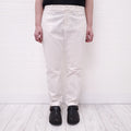 NILI LOTAN WHITE 'TEL AVIV' PANTS - SIZE 8