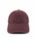 PRADA BROWN DISTRESSED LOGO BASEBALL HAT- SIZE M