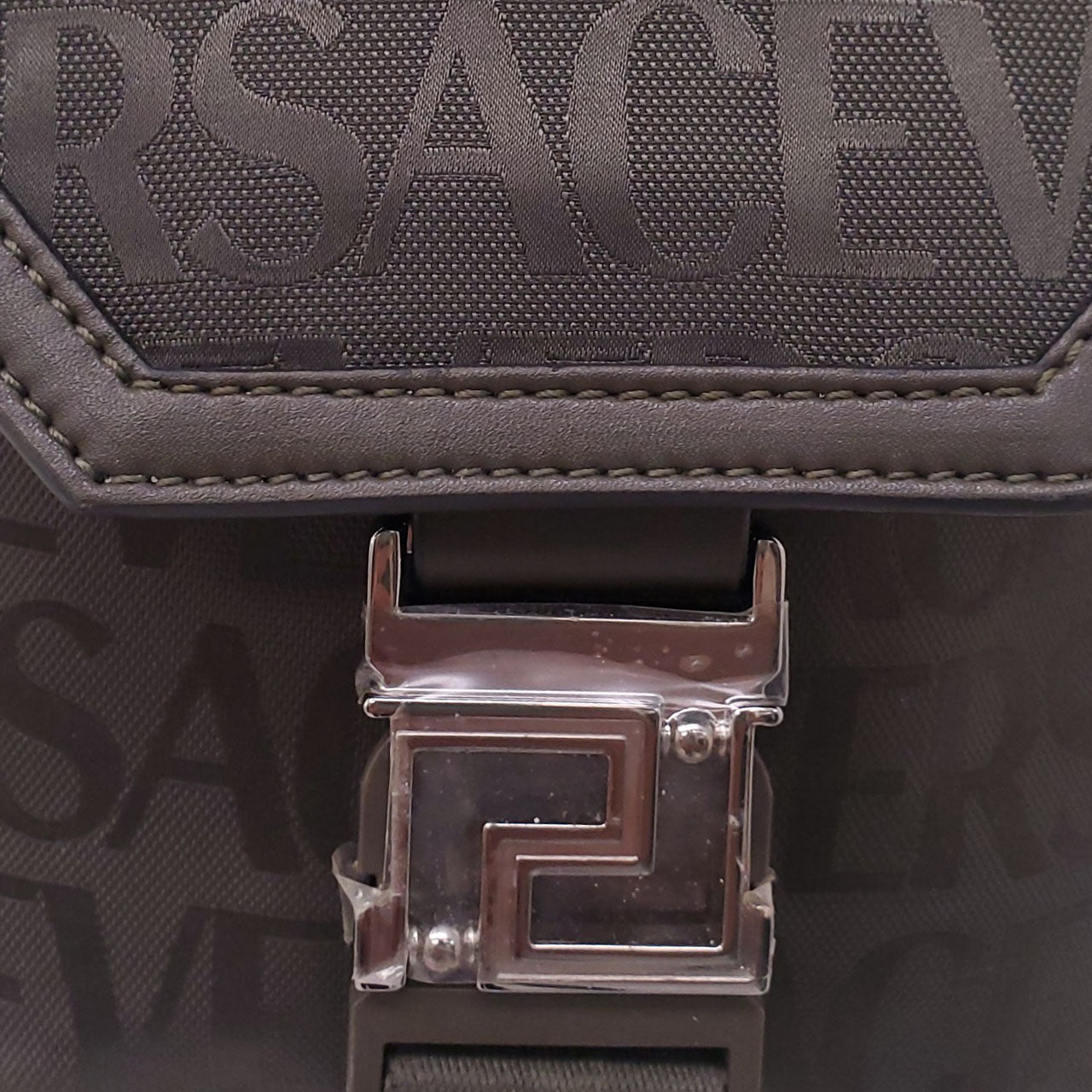 VERSACE GREEN MONOGRAM CROSSBODY BAG