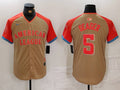Men's American League Corey Seager #5 Cream 2024 MLB All-Star Game Limited Player jersey