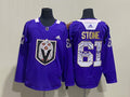 Men's Vegas Golden Knights Mark Stone #61 Blue Breakaway Player jersey