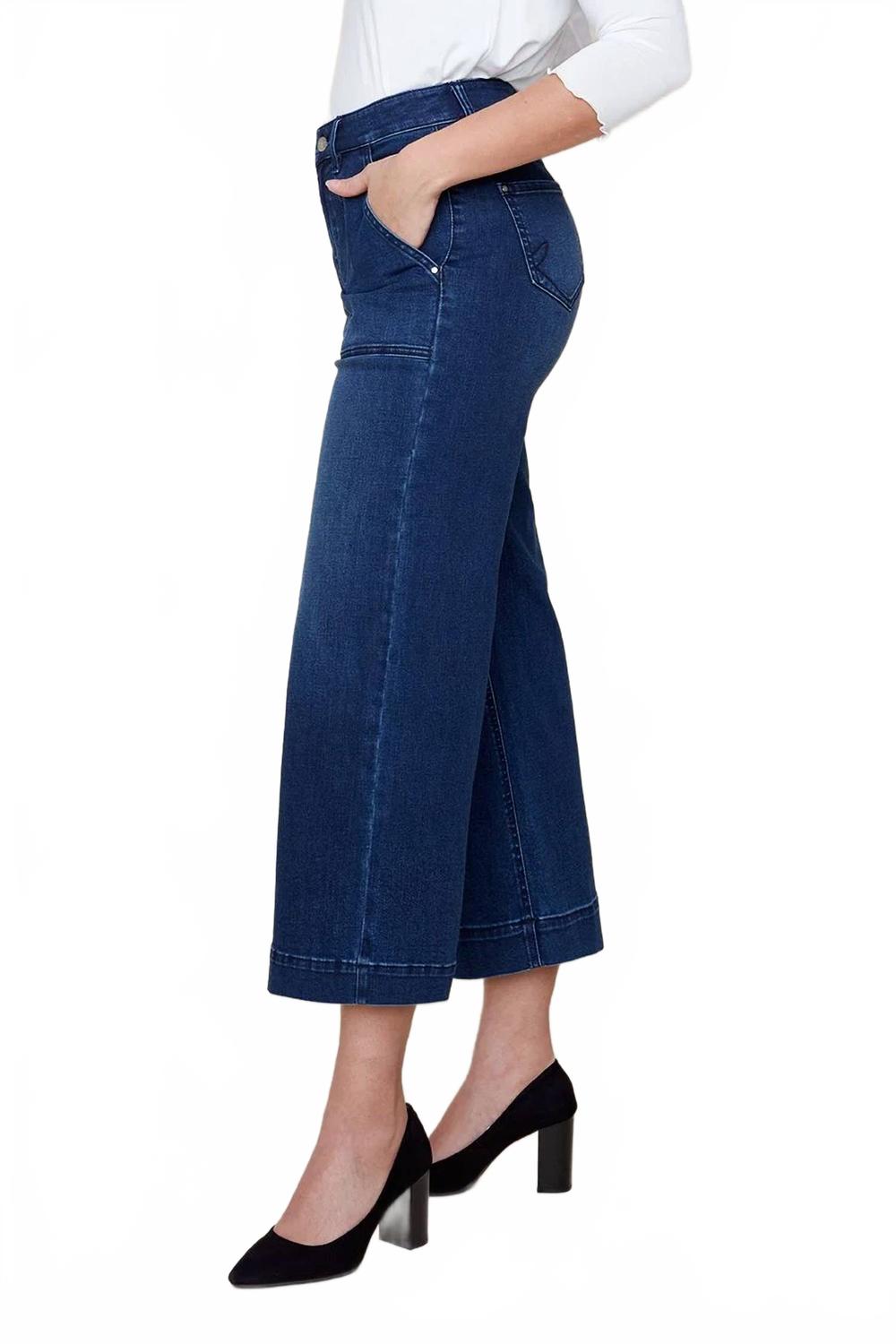 Denim Woven Pant In Indigo