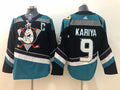 Men's Anaheim Ducks Paul Kariya #9 Black Breakaway jersey