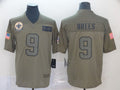 Men's New Orleans Saints Drew Brees #9 Brown Alternate Game Jersey1