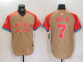 Men's American League Bobby Witt Jr. #7 Cream 2024 MLB All-Star Game Limited Player jersey