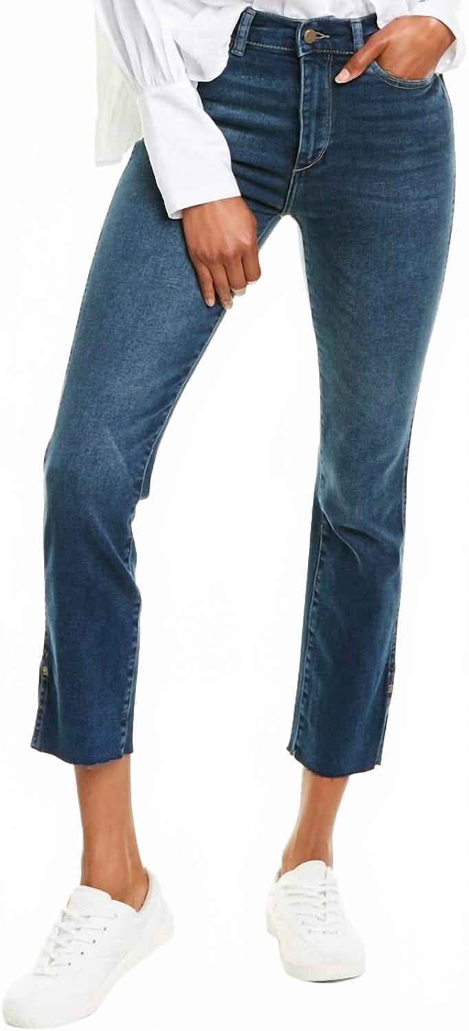 Mara Straight Leg Ankle Jeans In Roswell