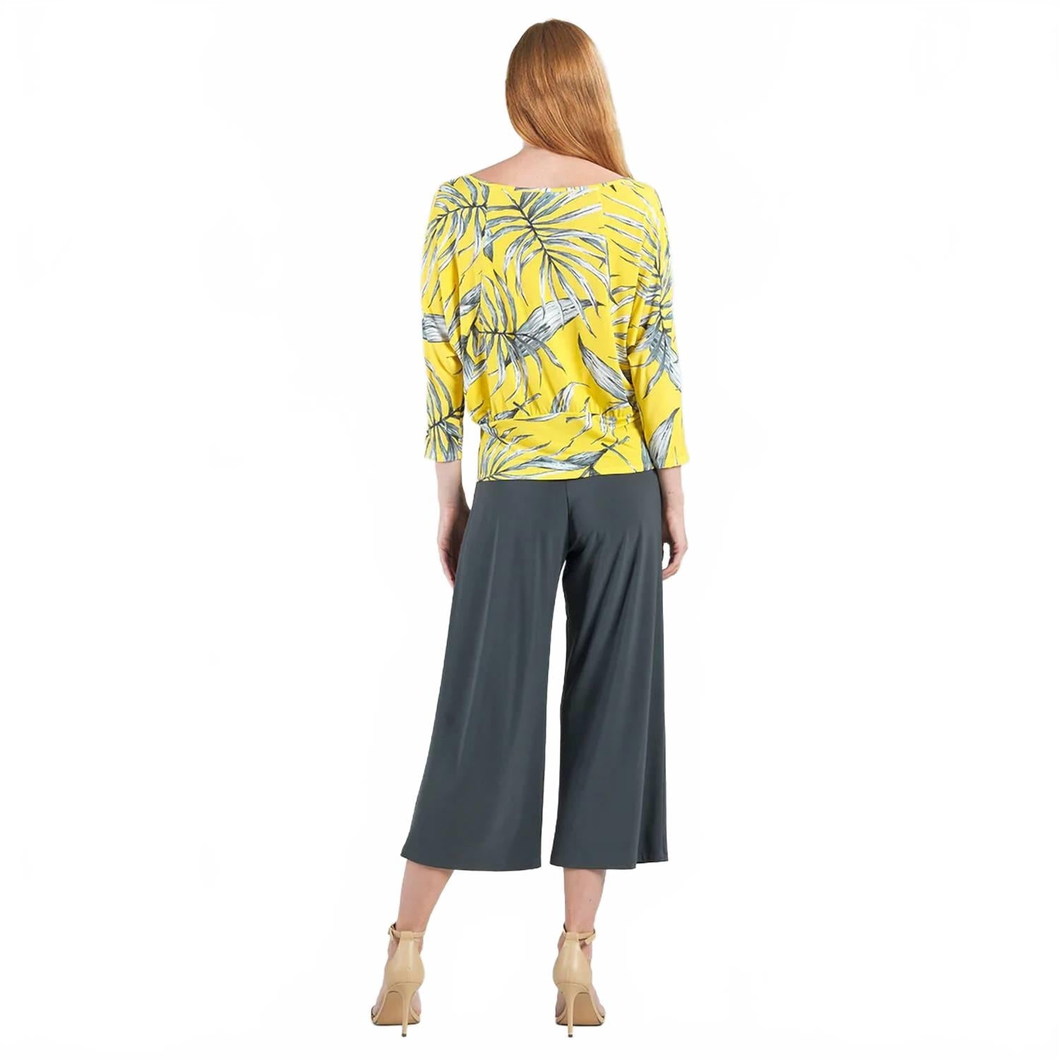 Open Shoulder Blouson Waist Top In Yellow Print