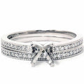 1/4t Diamond Engagement Wedding Ring Semi Mount Set 14K White Gold Size Selectable