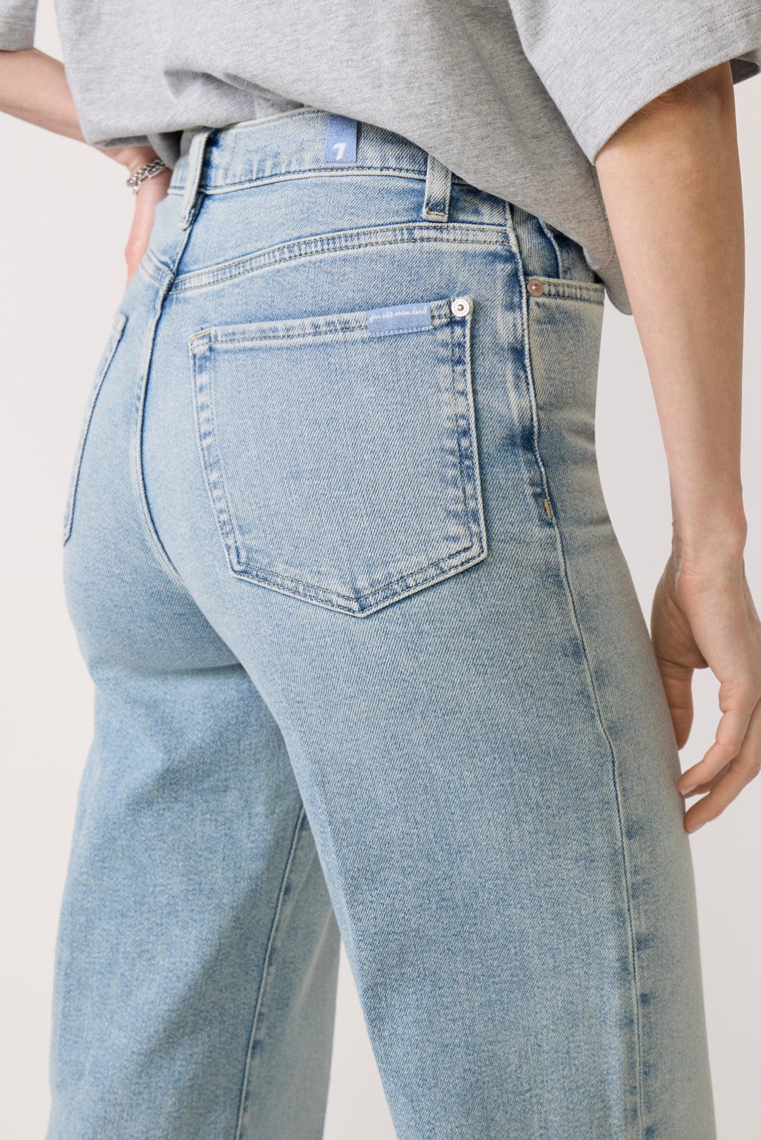 Women's Ultra High Rise Jo Jeans