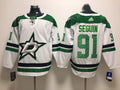 Men's Dallas Stars Tyler Seguin #91 White Breakaway Player jersey