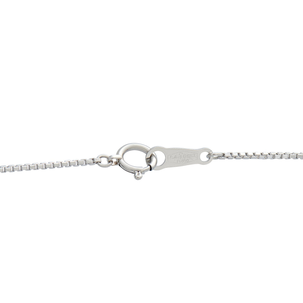 LB Exclusive Platinum, 18K White Gold 0.45ct Diamond and Sapphire Pendant Necklace MF20-041326