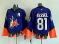 Men's Arizona Coyotes Phil Kessel #81 Blue Breakaway Player jersey
