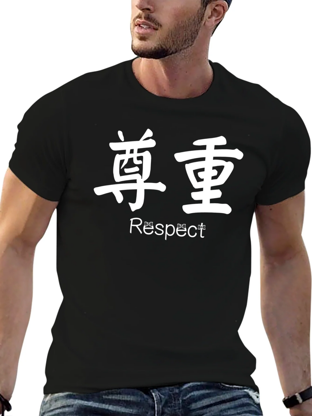 Respect Chinese Symbol T-Shirt