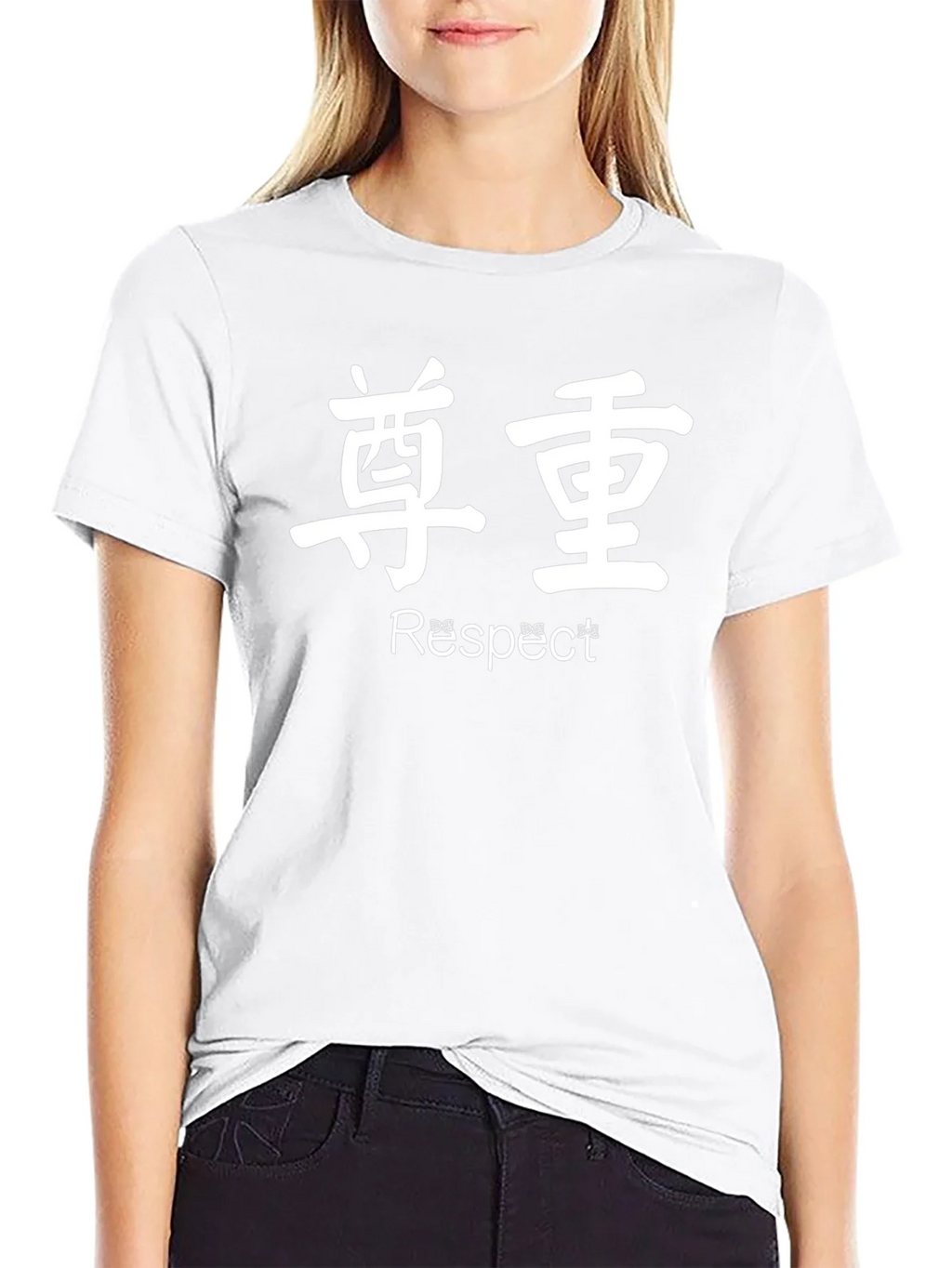 Respect Chinese Symbol T-Shirt