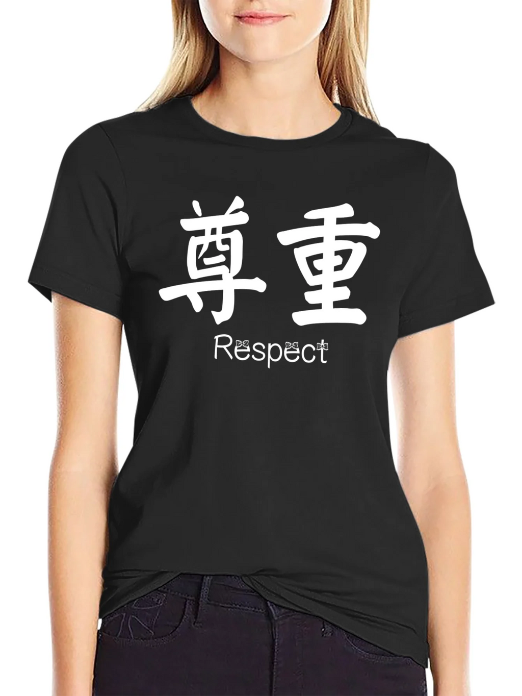 Respect Chinese Symbol T-Shirt
