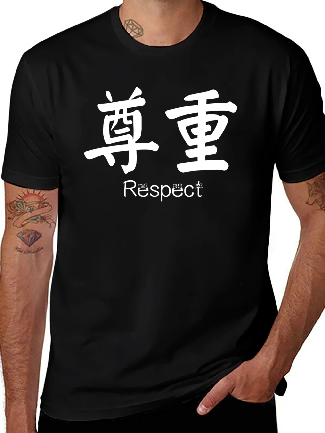 Respect Chinese Symbol T-Shirt