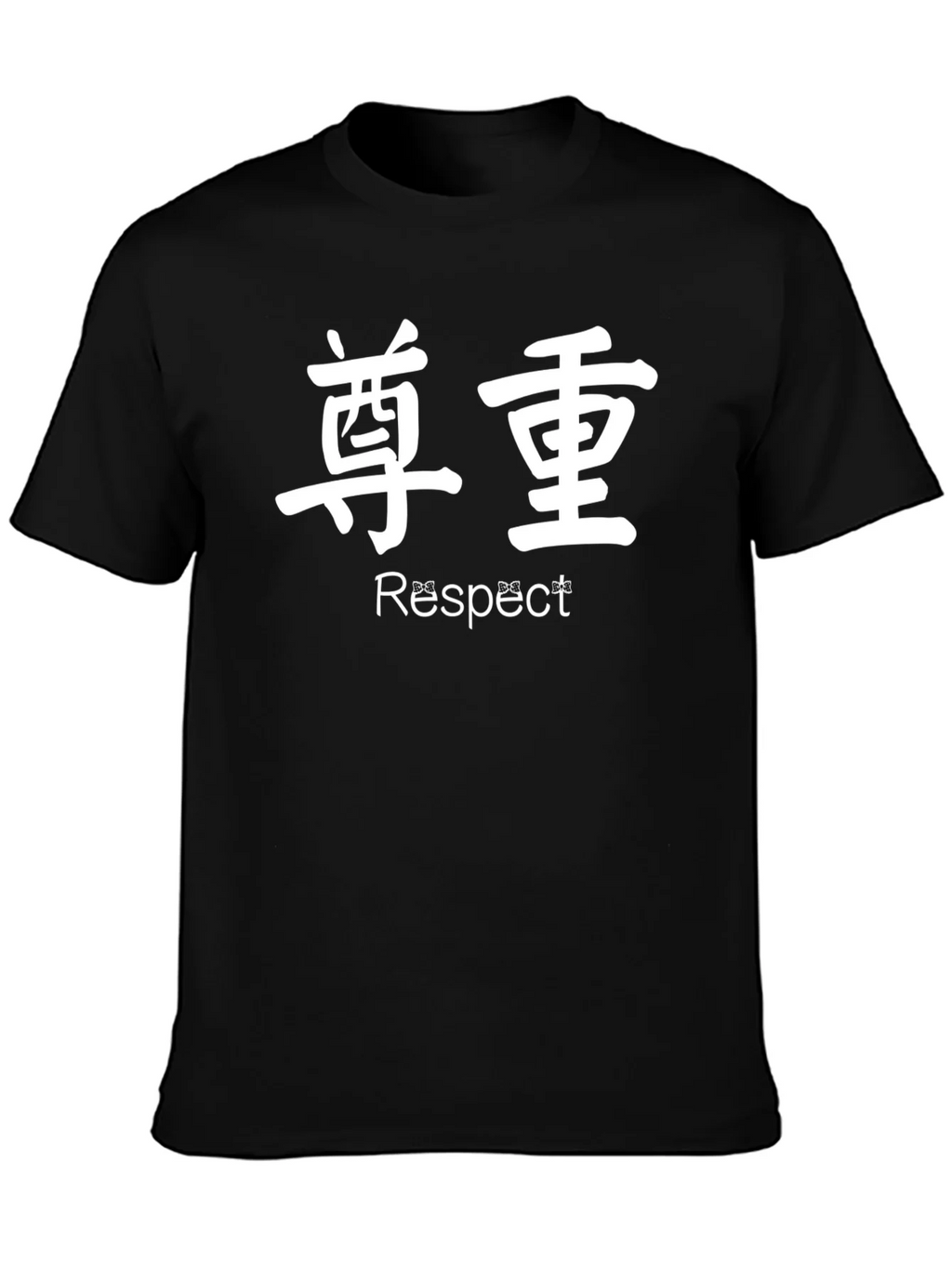 Respect Chinese Symbol T-Shirt