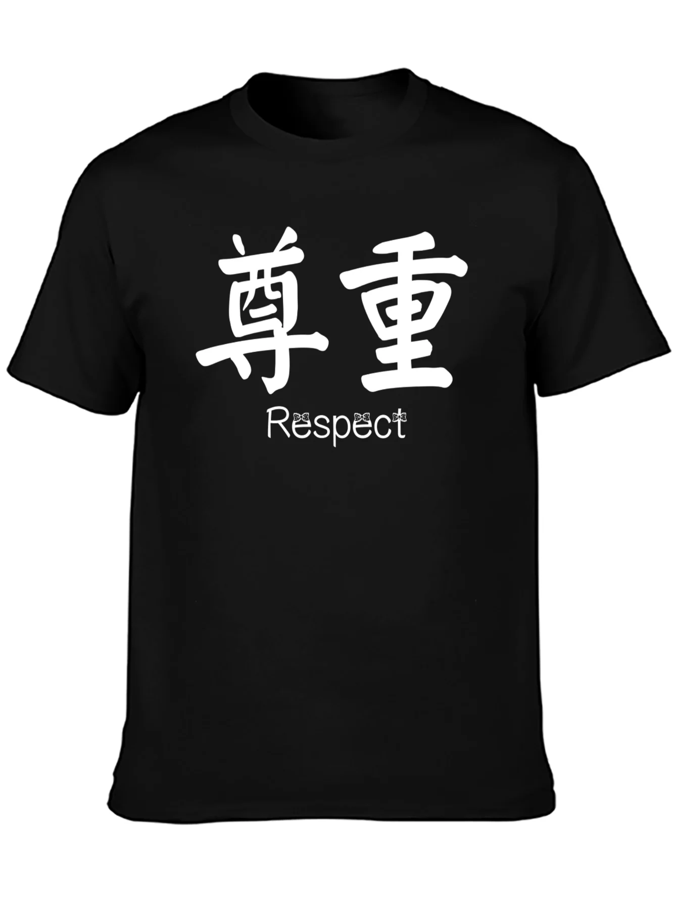 Respect Chinese Symbol T-Shirt