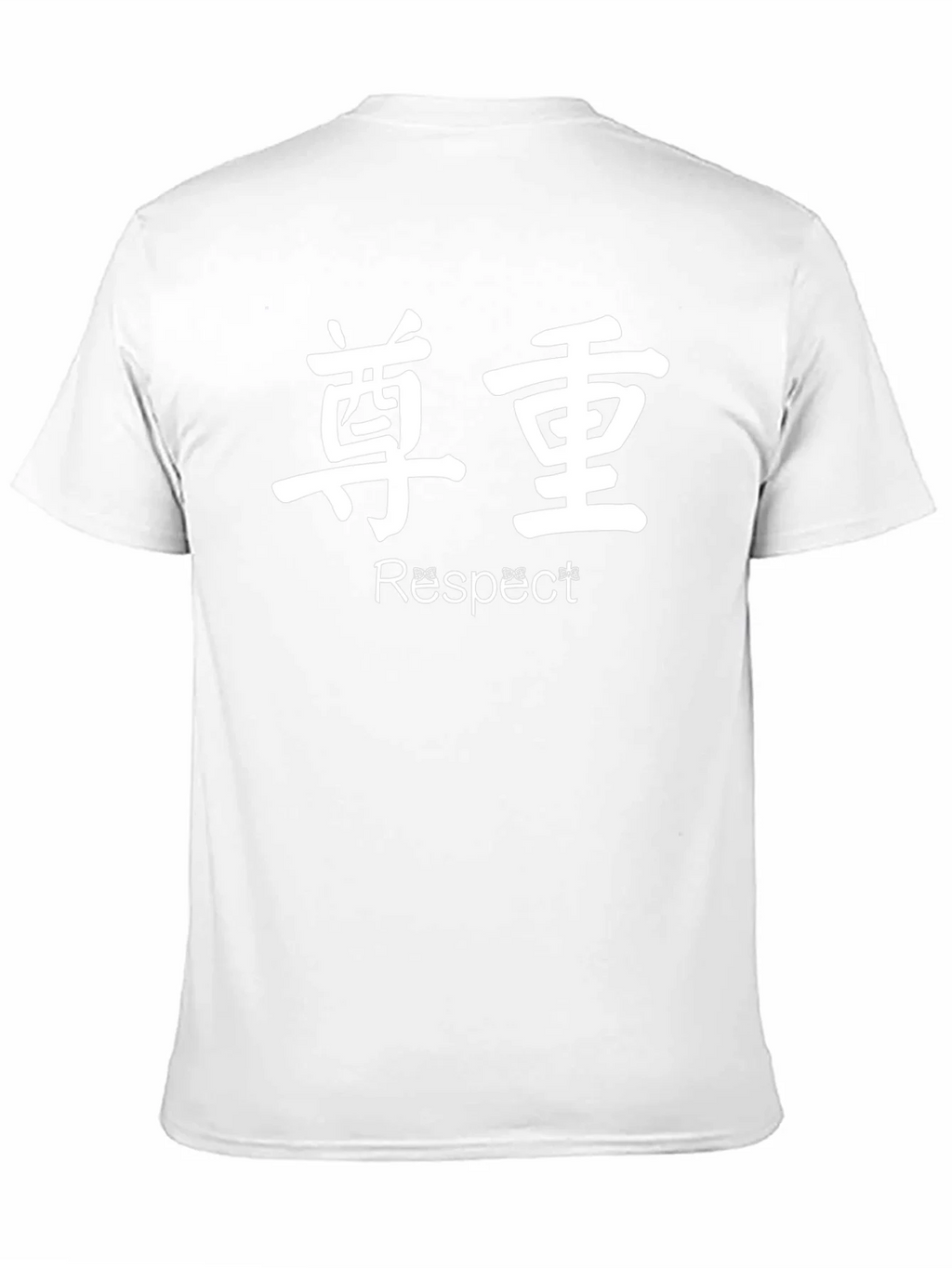 Respect Chinese Symbol T-Shirt